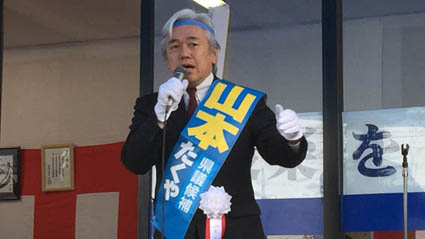 20150406_1414544