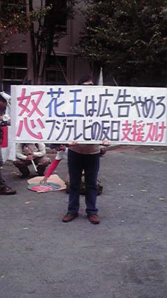 2011102111360001