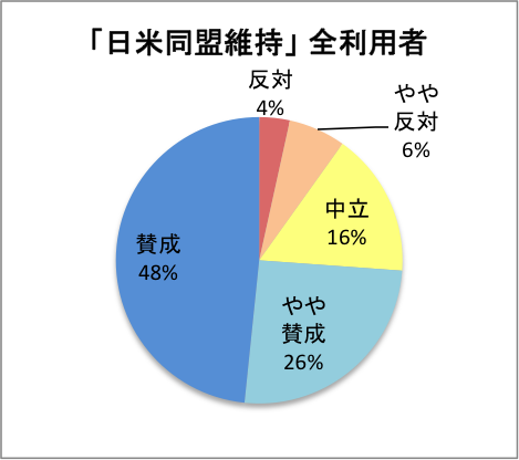png (123)