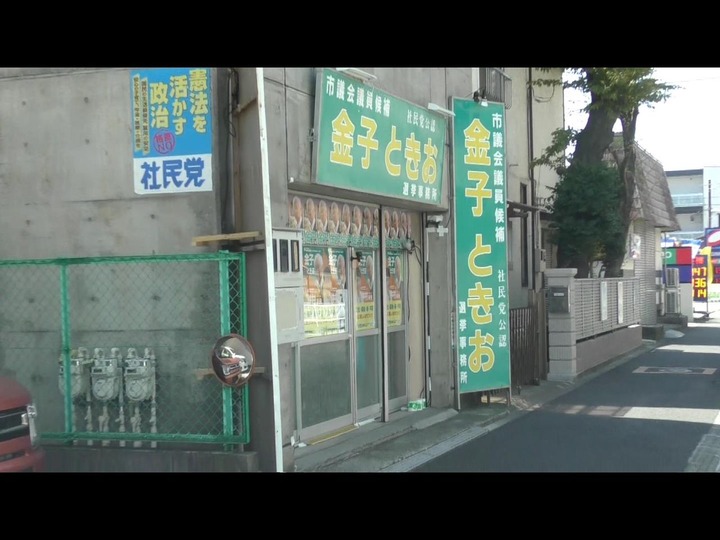 SnapShot(35)