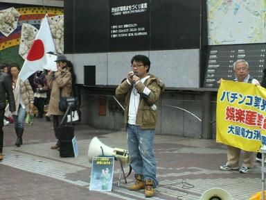 2011040316360005