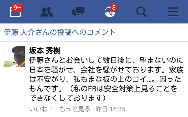 nmVxJgY