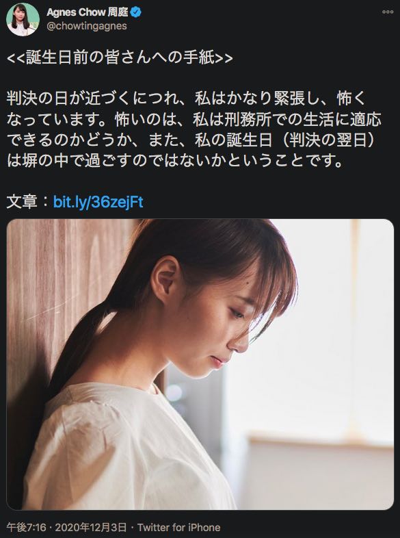 1607049651680
