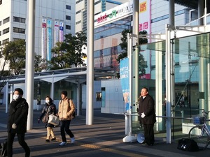 IMG_20190109_075617(1)