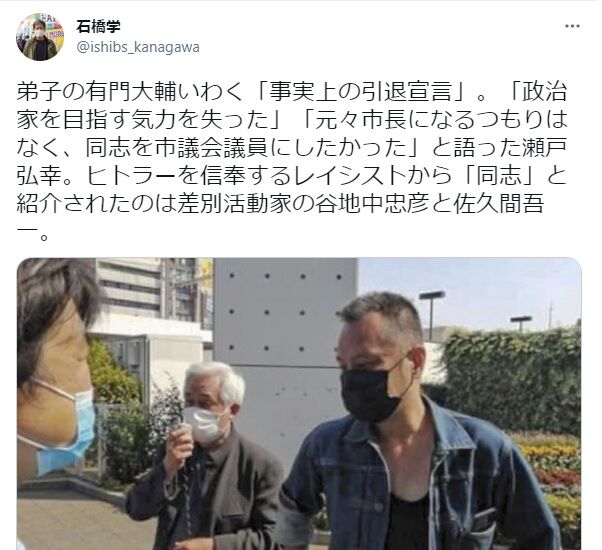 kawa2