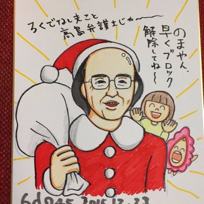 NHU0myG0_400x400