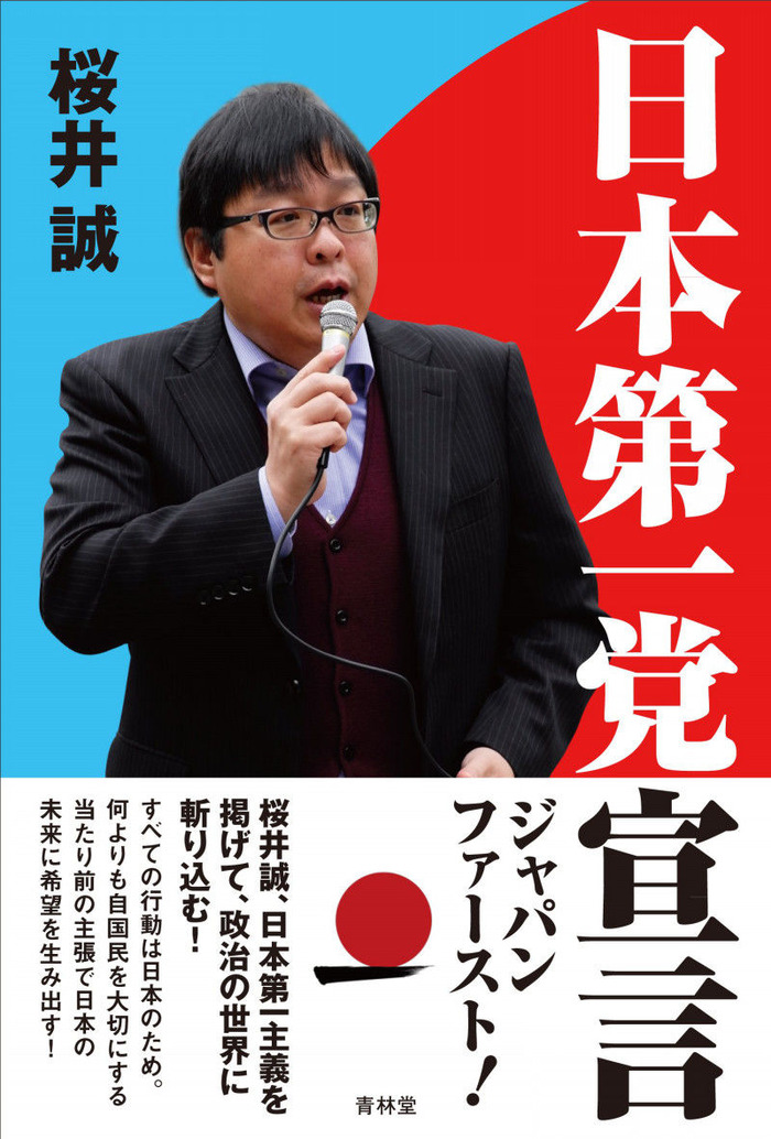 o1498221513932714309