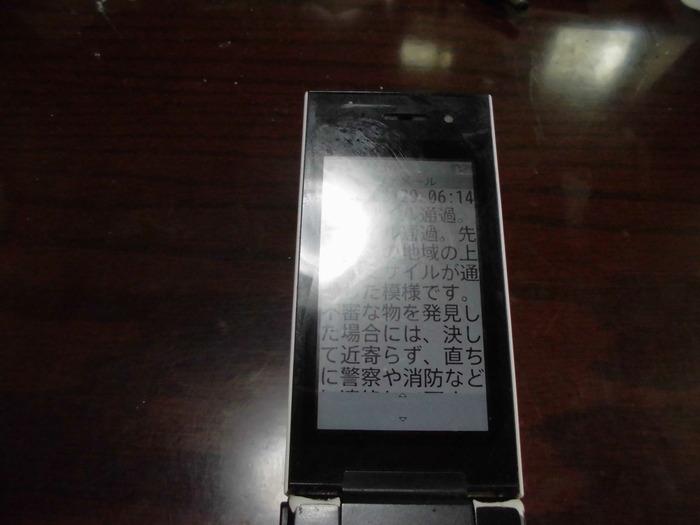 CIMG0960