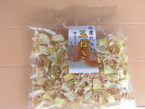 CIMG0035