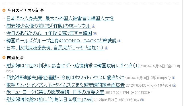 名称未設定 - 2