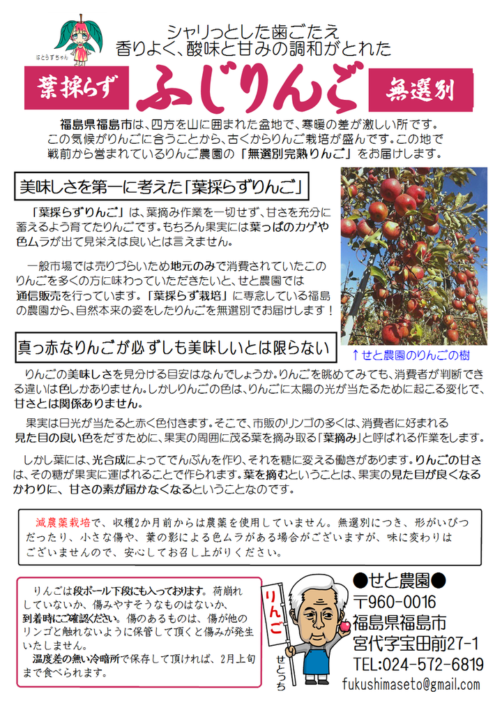 ��󤴥��饷TEST