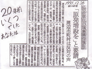 20110406-1991