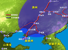 272-3