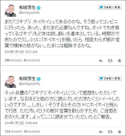 697dbbcb360655c1e8ef77689dbd40a7_18369