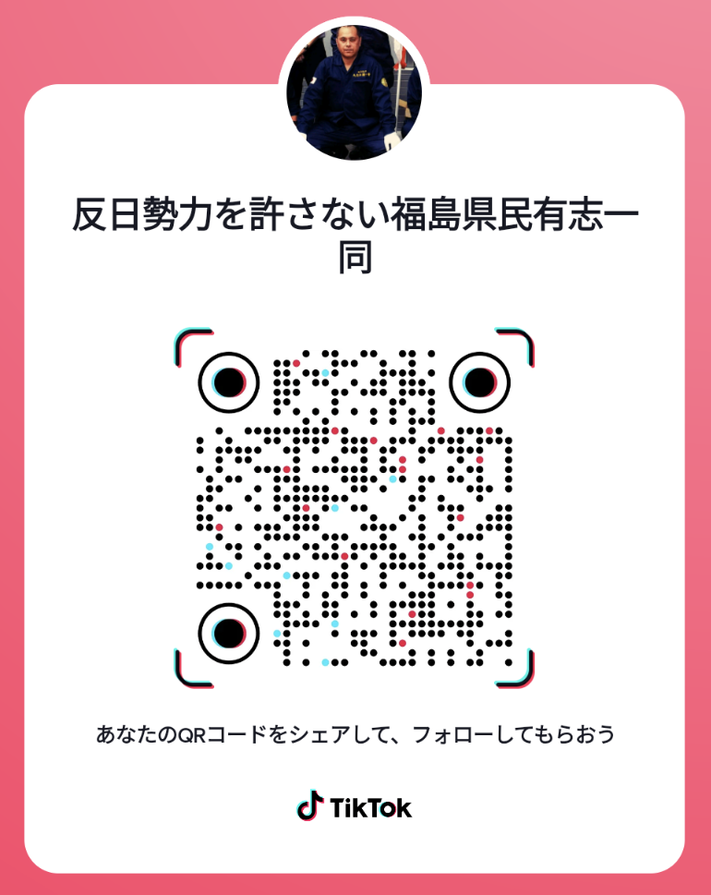Screenshot_20230320-164955_2 (2)