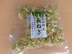 CIMG0031