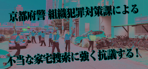 19.07.06