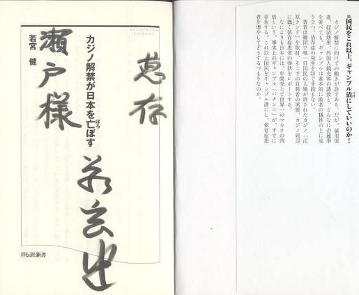 画像 030