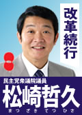 100729_side_poster