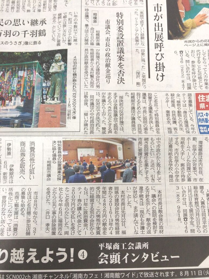 image0 (2)