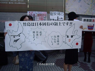 IMGP4261