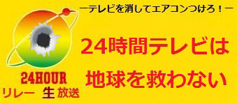 20120810184831116