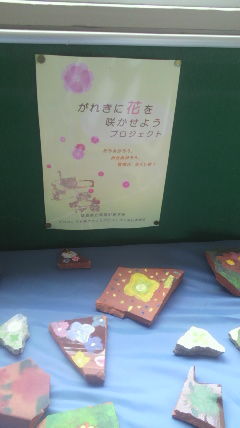 2014021815340001