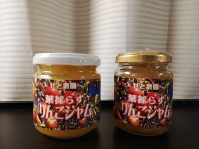 40422eb9-s