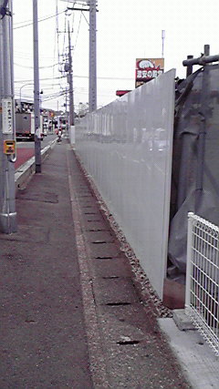 2010062411040000