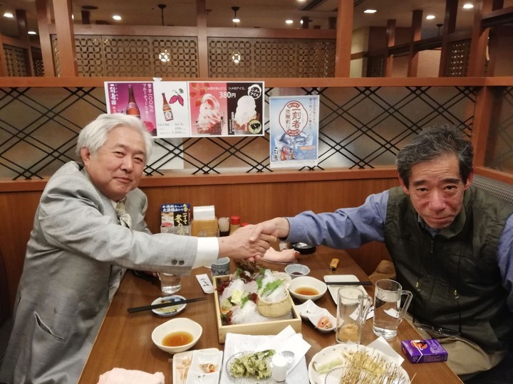 IMG_20190226_182255(1)