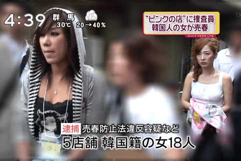 20120106034334d8b