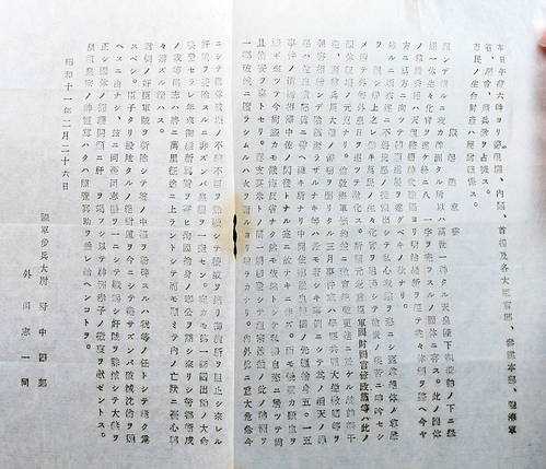 £²£²£¶¼ñ°Õ½ñ