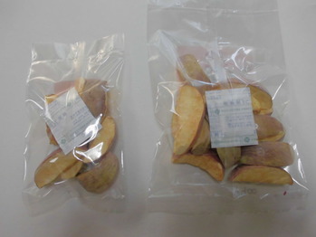 CIMG0509