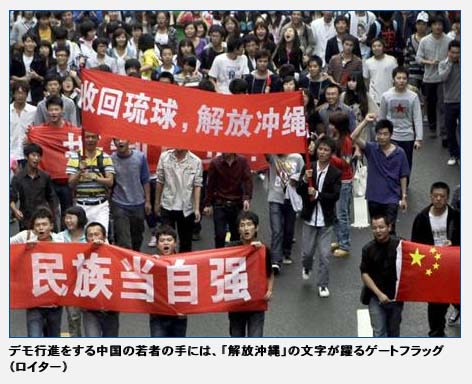 cina-demo1