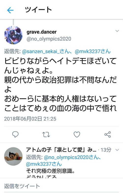 DesfyHOU0AEjs3c