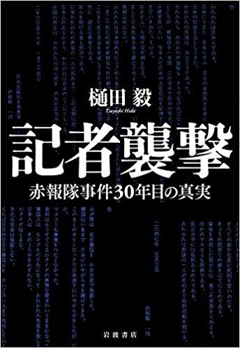 _SX342_BO1,204,203,200_