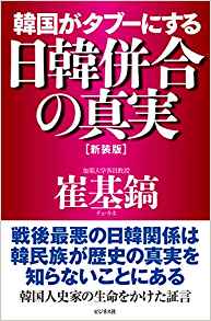 ダウンロード (1)