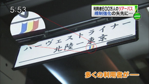 20120502100240503