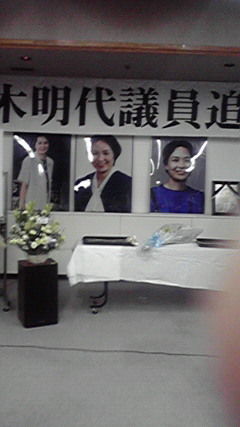 2010100215000000
