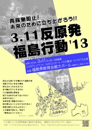 796016e71bcdabf1367c773321590732(1)