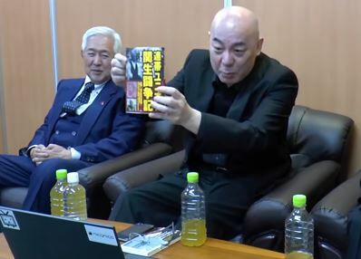 百田瀬戸対談