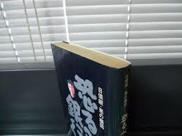 yjimage