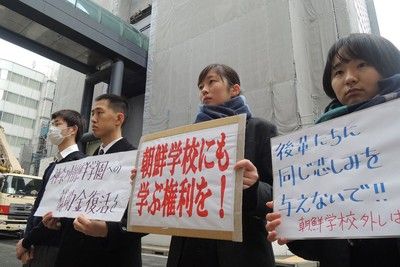 20170303-00016106-kana-000-2-view