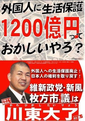 4950-thumbnail2