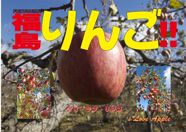 ポスタ2012