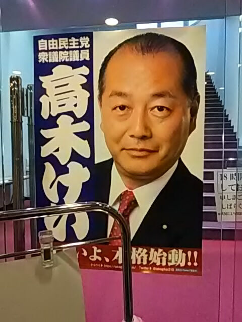 o0480064014600286363