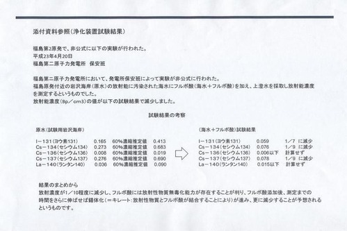 画像 015