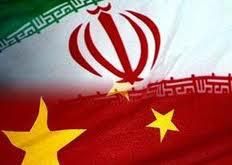 ir_china