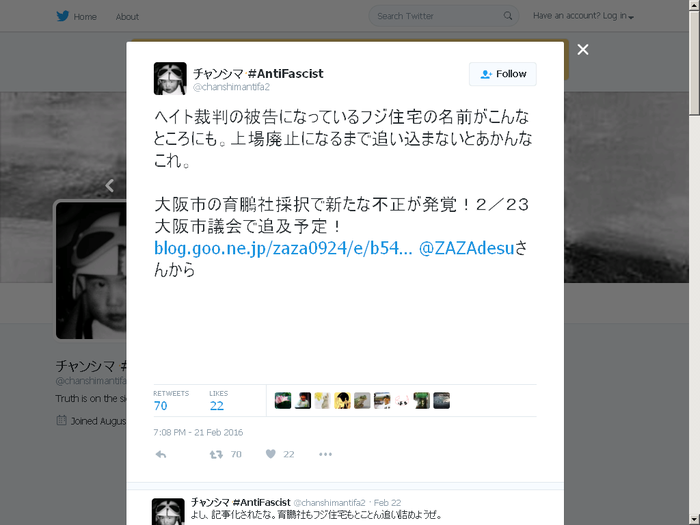 scr