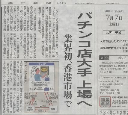 画像 047